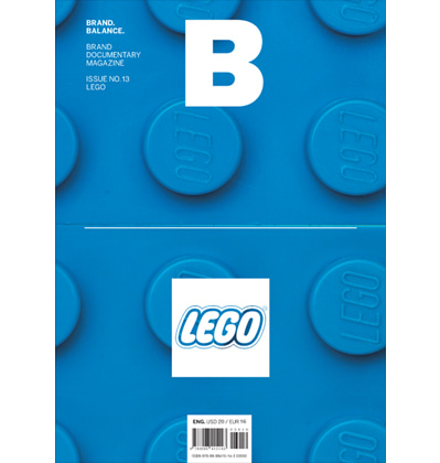 매거진 B 레고 Magazine B No.13 Lego