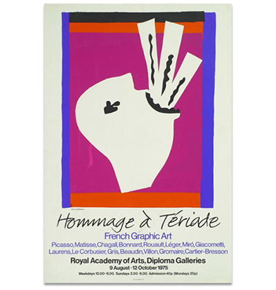 앙리 마티스 그림액자 French Graphic Art, 1975 Henri Matisse  - The Sword Swallower